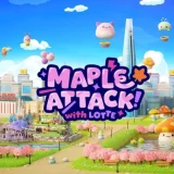메이플스토리와 롯데그룹이 함께 진행한 메이플 어택 위드 롯데 캠페인