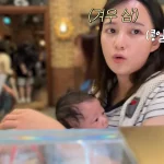 남보라 육아 일상 속 아들을 품에 안고 외출한 모습