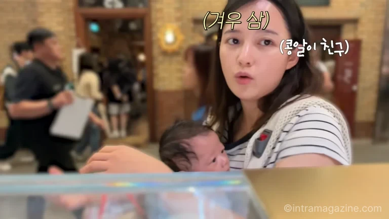 남보라 육아 일상 속 아들을 품에 안고 외출한 모습