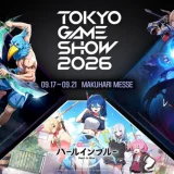 넷마블 TGS 2026 신작 3종과 도쿄게임쇼 단독 부스