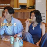 박보검 몸무게 76kg을 공개한 구르미 다시 그린 달빛 방송 장면