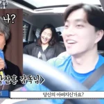 위라클 콘텐츠에서 가족 같은 인연을 공개한 박위와 박진희