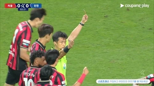 K리그 심판 논란