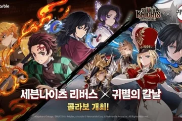 세븐나이츠 리버스 귀멸의 칼날 콜라보, 탄지로 접속만 해도 받는다