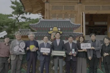 바람의나라 30주년 경복궁 전시, 자개·단청으로 다시 태어난 게임 IP
