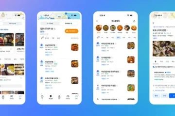 티맵 어디갈까 개편, AI 추천·티맵랭킹으로 맛집 찾기 달라졌다