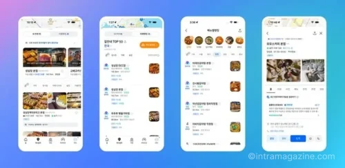 티맵 어디갈까 AI 장소 추천과 티맵랭킹을 보여주는 앱 화면