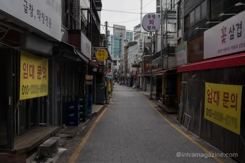 서울 외식 프랜차이즈