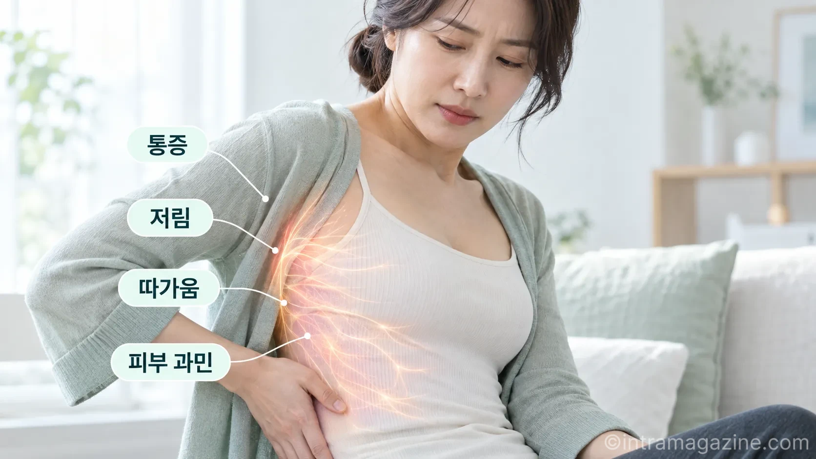 대상포진은 몸 한쪽 신경 분포를 따라 통증이나 감각 이상이 나타난 뒤 비슷한 위치에 발진과 물집이 이어질 수 있다. (사진=생성형AI)