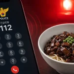 112 신고 전화 화면과 짜장면이 함께 있는 일러스트