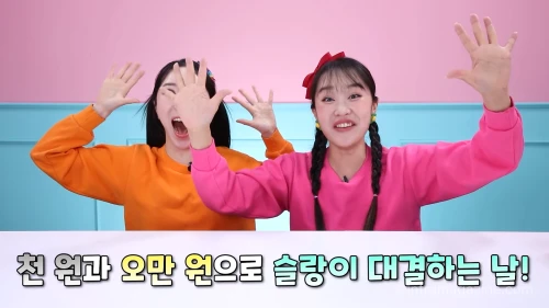 헤이지니 노동착취