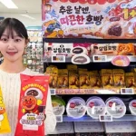 GS25 호빵맨 밤단팥호빵과 카레빵맨 카레호빵 신제품