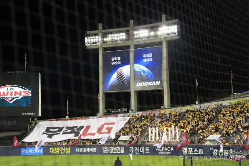 2026 KBO 준플레이오프 예매 방법, KIA LG 일정과 현장 판매 조건