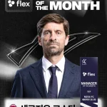 2026년 9월 이달의 감독상을 수상한 제주 SK 세르지우 코스타 감독