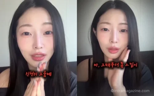 프리스틴 희나피아 출신 정은우 과거 그룹 활동 모습