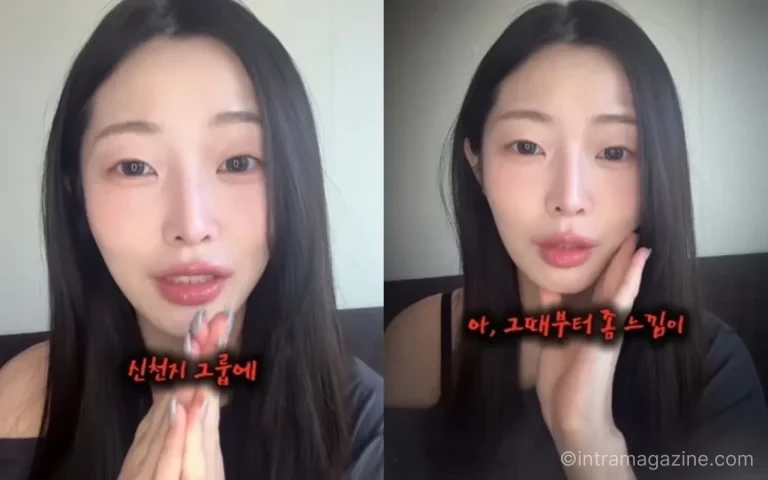 프리스틴 희나피아 출신 정은우 과거 그룹 활동 모습