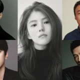 넷플릭스 나 혼자만 레벨업 변우석 한소희 강유석 성준 캐스팅