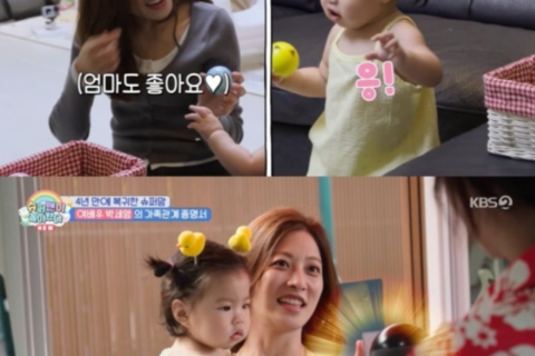 박세영 곽정욱 14개월 딸 공개, 슈돌서 결혼 4년 차 육아 일상