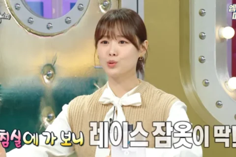 박위 논란에 송지은 과거 영상까지 재확산, ‘시댁 첫 추석’ 해석 엇갈려