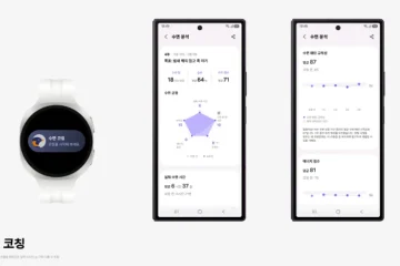 삼성 헬스 업데이트, 수면 코칭 3일 데이터로 시작·러닝 코치 12단계 확대