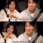 결혼 발표 후 유튜브에 함께 출연한 솔비와 이규한
