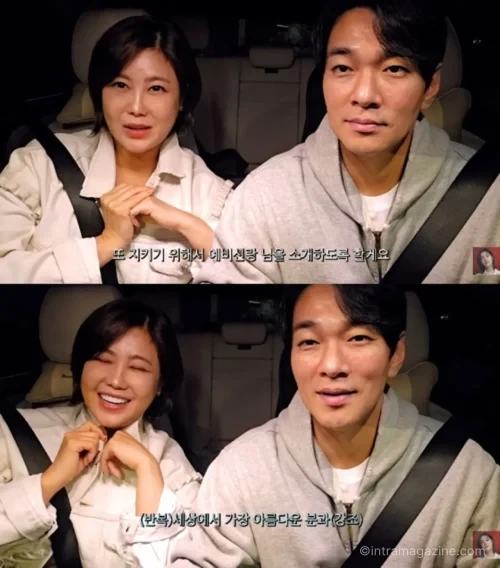 결혼 발표 후 유튜브에 함께 출연한 솔비와 이규한