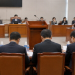 국회 정무위원회 국정감사장에 출석한 은행 경영진들이 앉아 있는 증인석 풍경