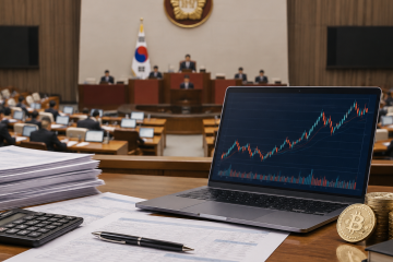 디지털자산 과세 2027년 시행 앞두고 인프라 논란