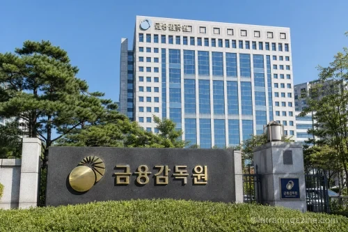 서울 여의도에 위치한 금융감독원 전경