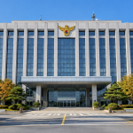 전북경찰청 청사 건물 외관