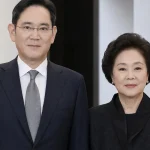 공식 행사에 참석한 이재용 삼성전자 회장과 홍라희 삼성미술관 리움 명예관장