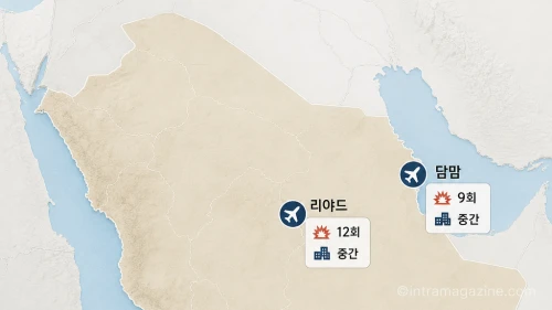 후티 반군에 공격받은 사우디아라비아 5개 공항 위치 지도 인포그래픽