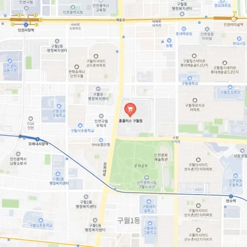 사건이 발생한 홈플러스 인천 구월점의 위치를 나타낸 지도
