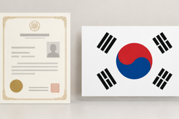 잘못된 태극기 사용한 항공 국가전문자격증, 표기 오류 논란