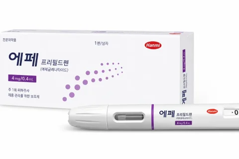 국산 비만 치료제 '에페' 허가, 월 20만원대 가격으로 시장 바꿀까