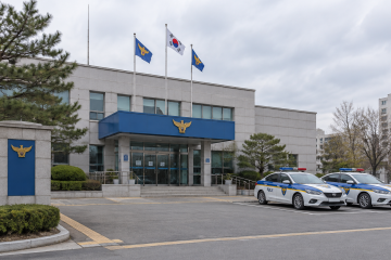 딥페이크 합성물 제작 중학생 조사…피해자 또래에 등산로서 폭행당해