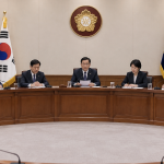 국회 최고위원회의실에 참석한 지도부 인사들의 전경
