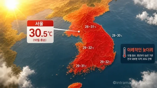 10월 중순 30도를 기록한 늦더위 현황 기상도