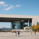 이해충돌 논란이 제기된 국립중앙박물관의 외부 전경